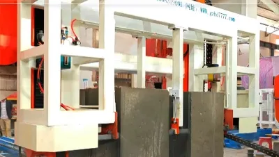 Cortador de pórtico de doble vía